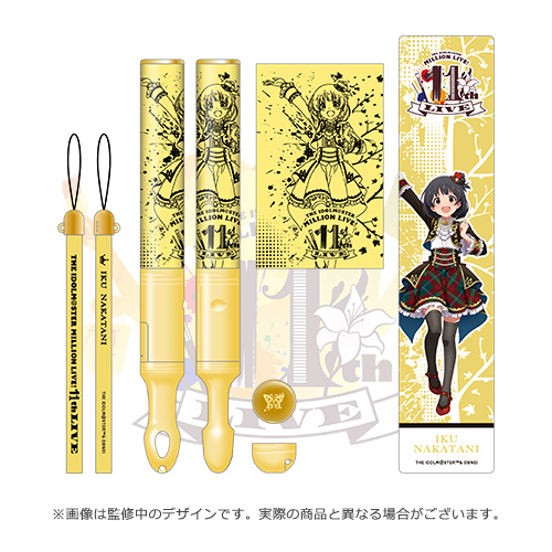 再販】アイドルマスター ミリオンライブ！ 公式コンサートライト