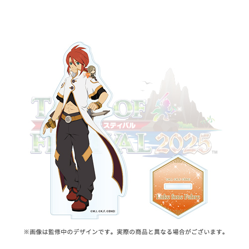 TOF2025 開催記念 公式アクリルスタンド(ジ アビス ルーク)