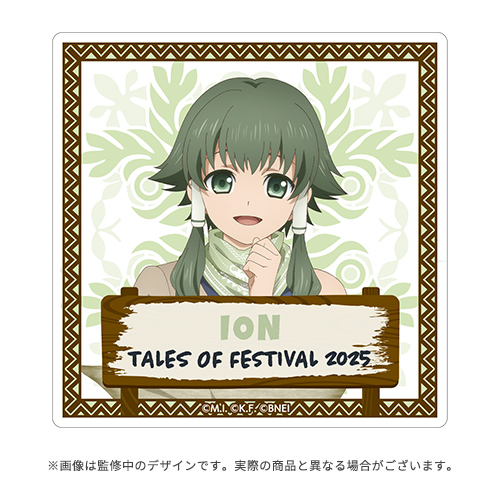 TOF2025 公式アクリルバッジ(ジ アビス イオン)