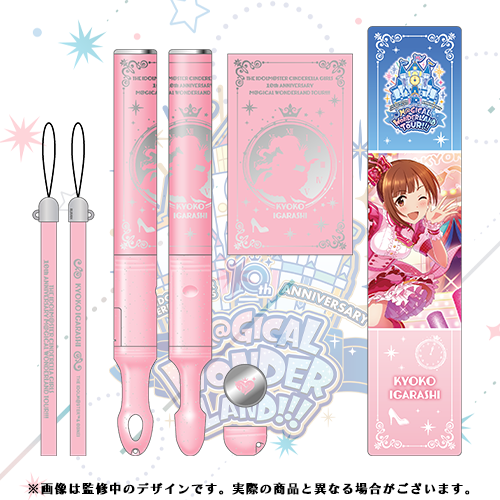 シンデレラガールズ10周年記念ツアー映像商品 M@GICAL WONDERLAND