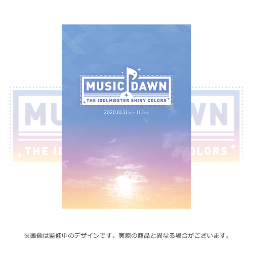 THE IDOLM@STER SHINY COLORS MUSIC DAWN 公式パンフレット Blu-ray付き