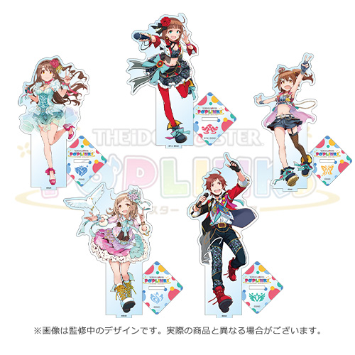 アイドルマスター ポップリンクス 公式アクリルスタンド【神楽麗】