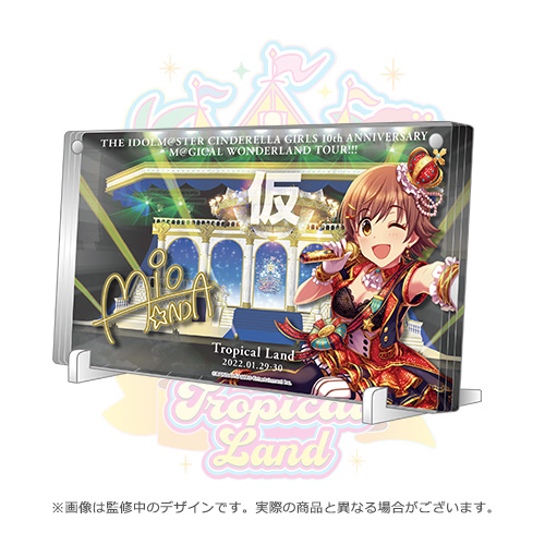 THE IDOLM@STER CINDERELLA GIRLS 10th ANNIVERSARY M@GICAL