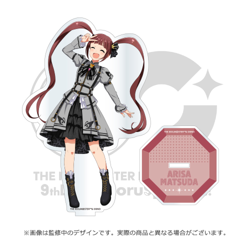 アイドルマスター ミリオンライブ！ 公式アクリルスタンド 【松田