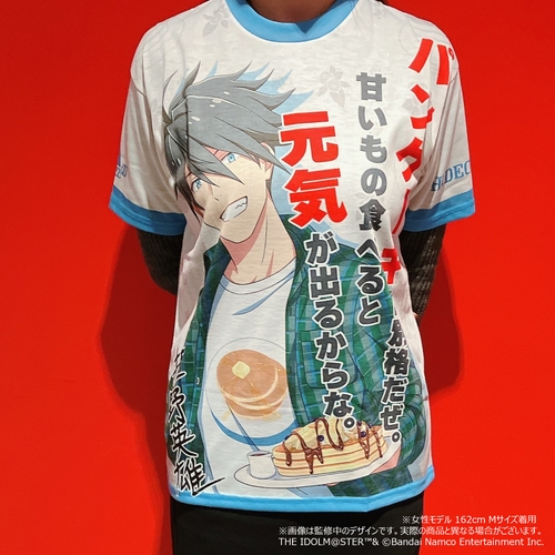 握野 英雄 食器プロデュース記念 フルグラフィックTシャツ Mサイズ