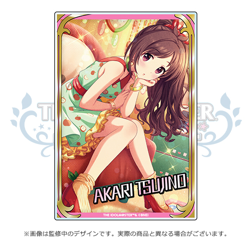 アイドルマスター シンデレラガールズ 思い出記念 公式クリアカード