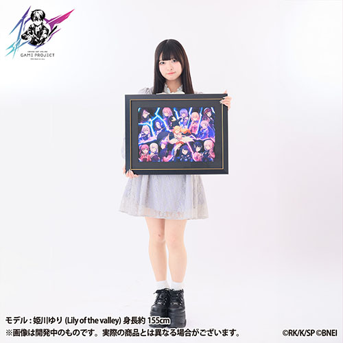 SAOゲーム10周年 公式キャラファイングラフ【ゲームオリジナル