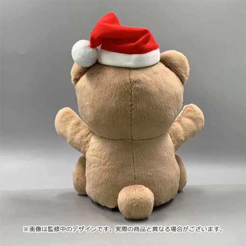 アイドルマスター シャイニーカラーズ 公式ユアクマぬいぐるみ