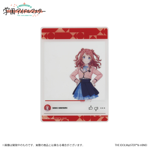 学園アイドルマスター 公式クリアカード 花海咲季 A