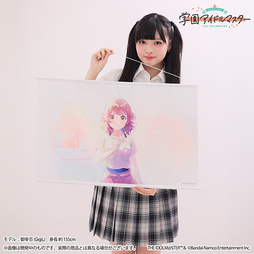 学園アイドルマスター スチルイラストセット【花海佑芽】