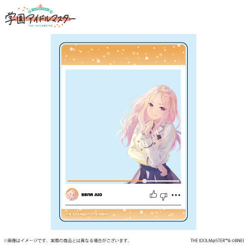 学園アイドルマスター スチルイラストセット【十王星南】