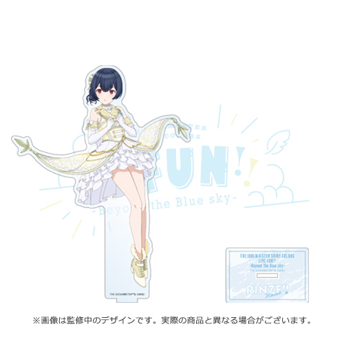 アイドルマスター シャイニーカラーズ 公式アクリルスタンド【杜野凛世