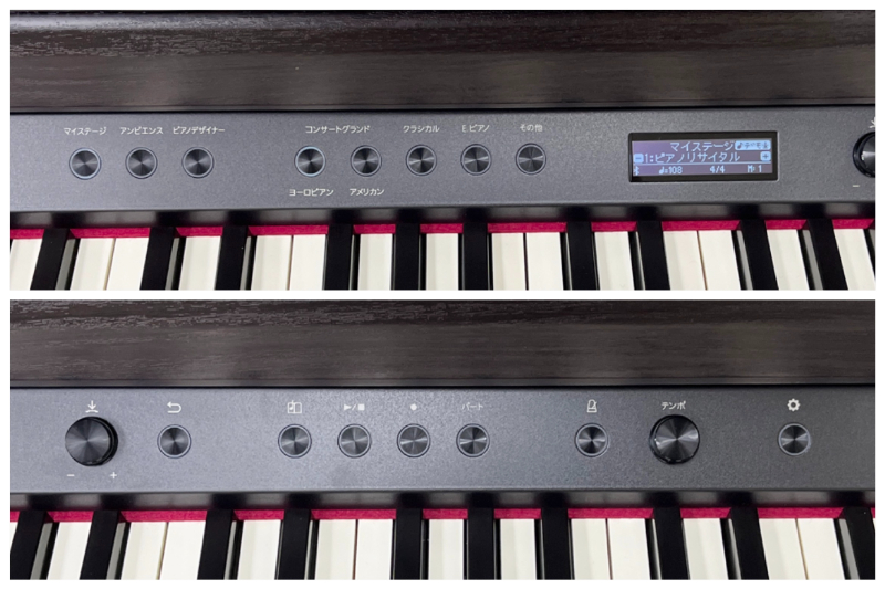 ローランド LX705-DR ダークローズウッド調仕上げ 中古 2020年製