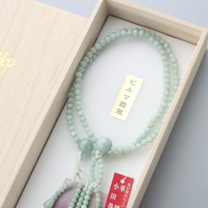 数珠 日蓮宗 女性用 法華八寸 ビルマ翡翠 共仕立 華梵天房 — 仏壇