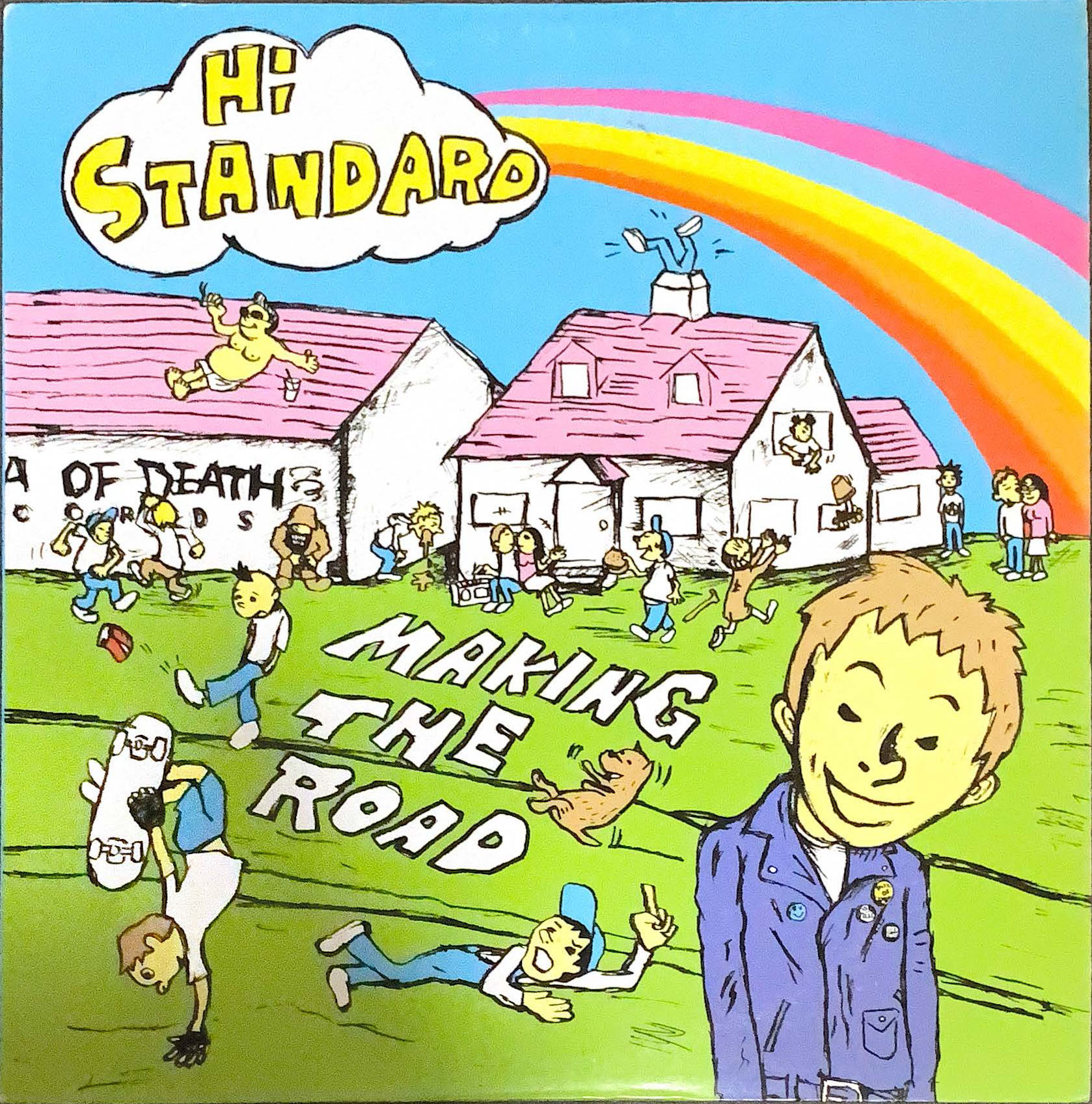 MAKING THE ROAD / メイキング・ザ・ロード [LP] - bar chiba Music Store