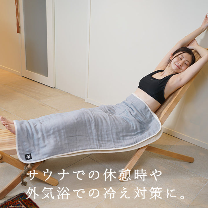 37（サウナ）」サウナケット（140×100cm） – バスグッズ専門店公式通販
