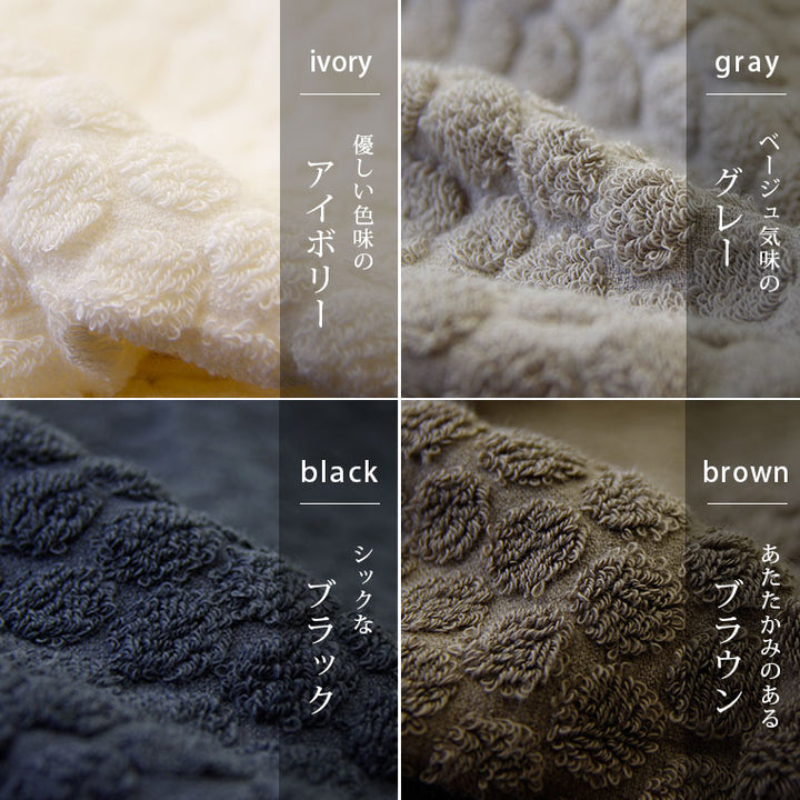 今治タオル タオルケット idee Zora ドットタオルケット – バスグッズ