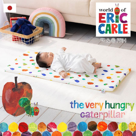 持ち運べる！体圧分散洗えるごろ寝マットの商品詳細|ベネッセ公式通販