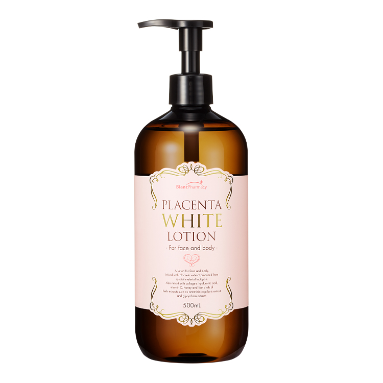 ブラン製薬｜商品詳細情報