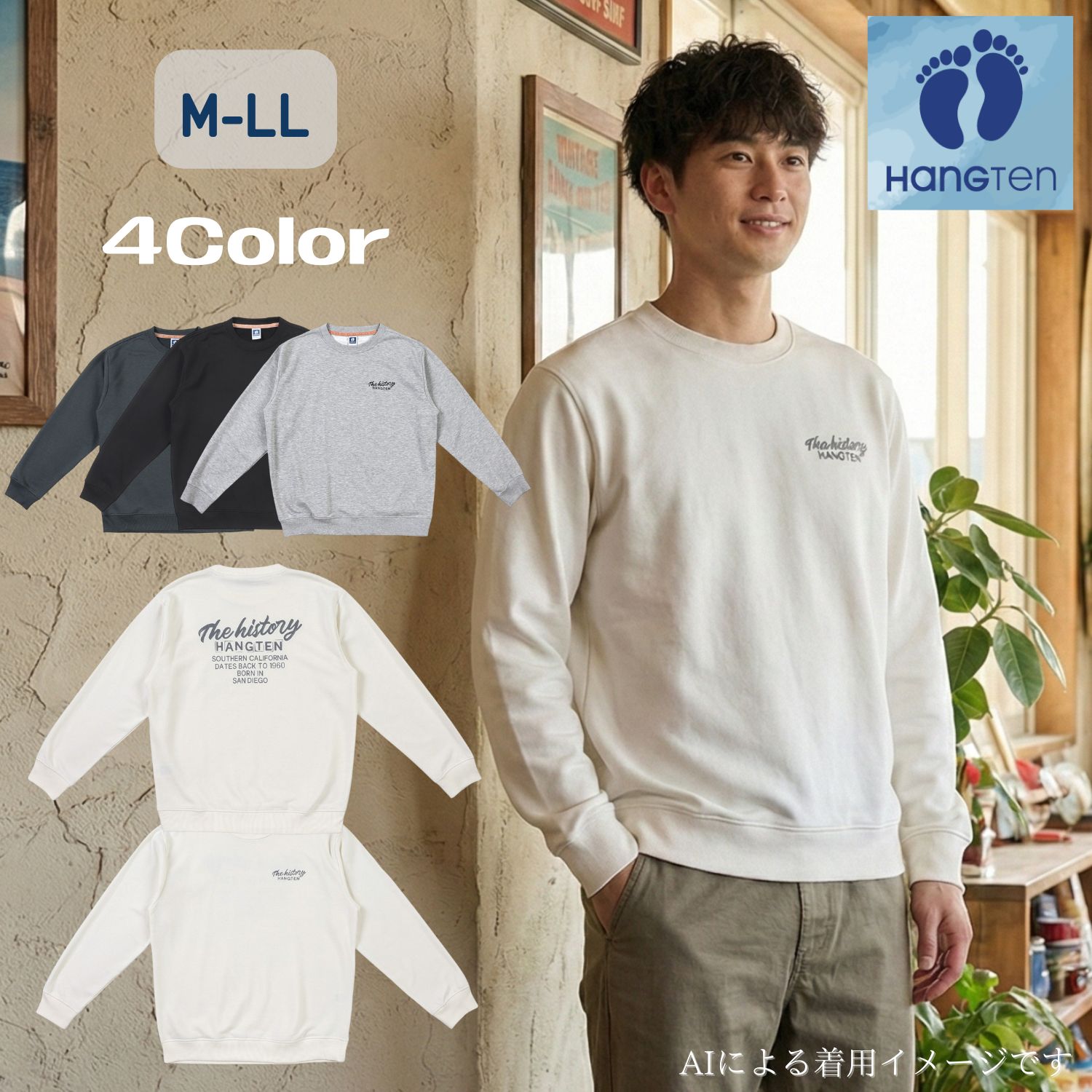 HANGTEN】裏毛バックプリントトレーナー - BLUEMATEオンラインストア