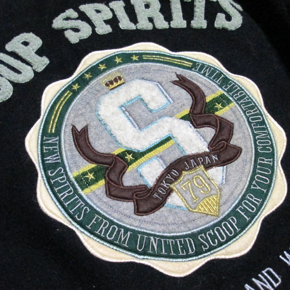 日本極東貿易 / Vintage Scoop ヴィンーテージ オールド スクープ 「M