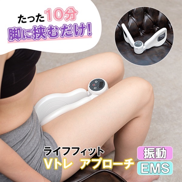 K946 K946ライフフィット Vトレアプローチ 【公式通販】