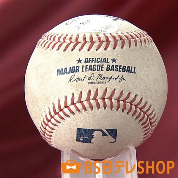 大谷翔平選手出場！SMBC日本シリーズ2016 第4戦実使用球 大谷翔平選手