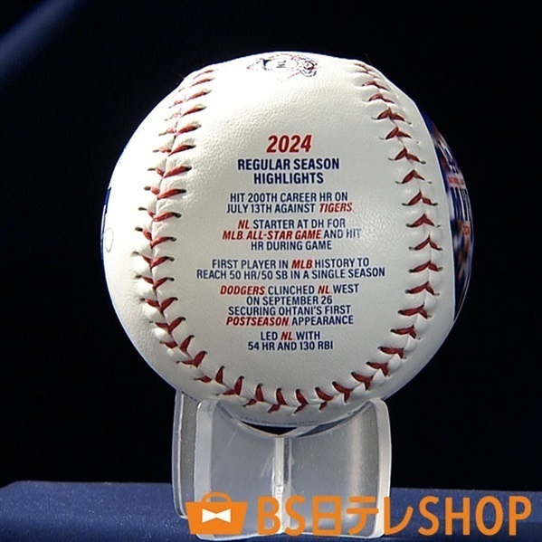 大谷翔平✖︎呪術廻戦 First Edition レコード 大谷翔平✖︎呪術廻戦