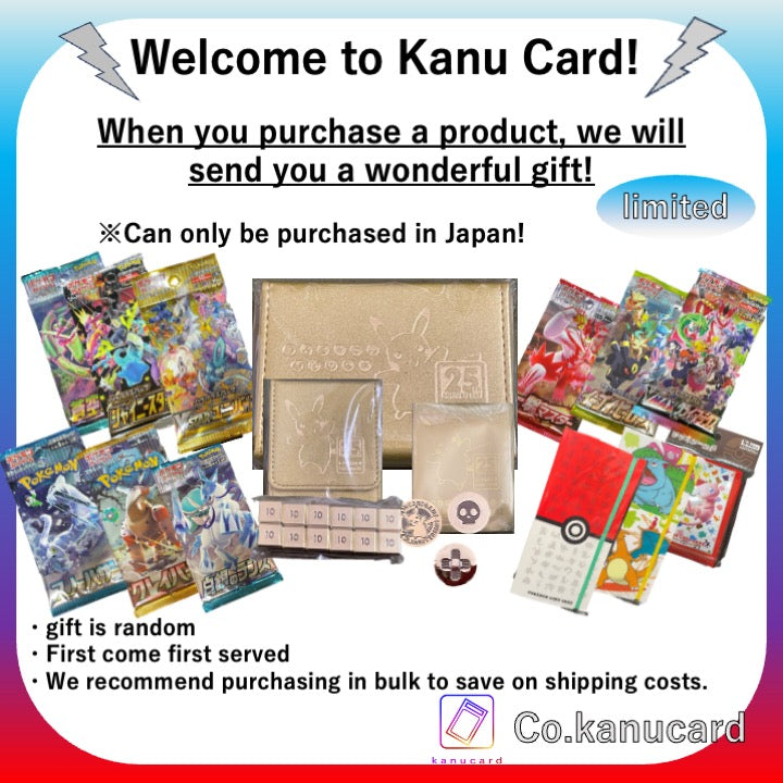 PSA10 PIKACHU V 25th anniversary collection pokemon 2021 promo