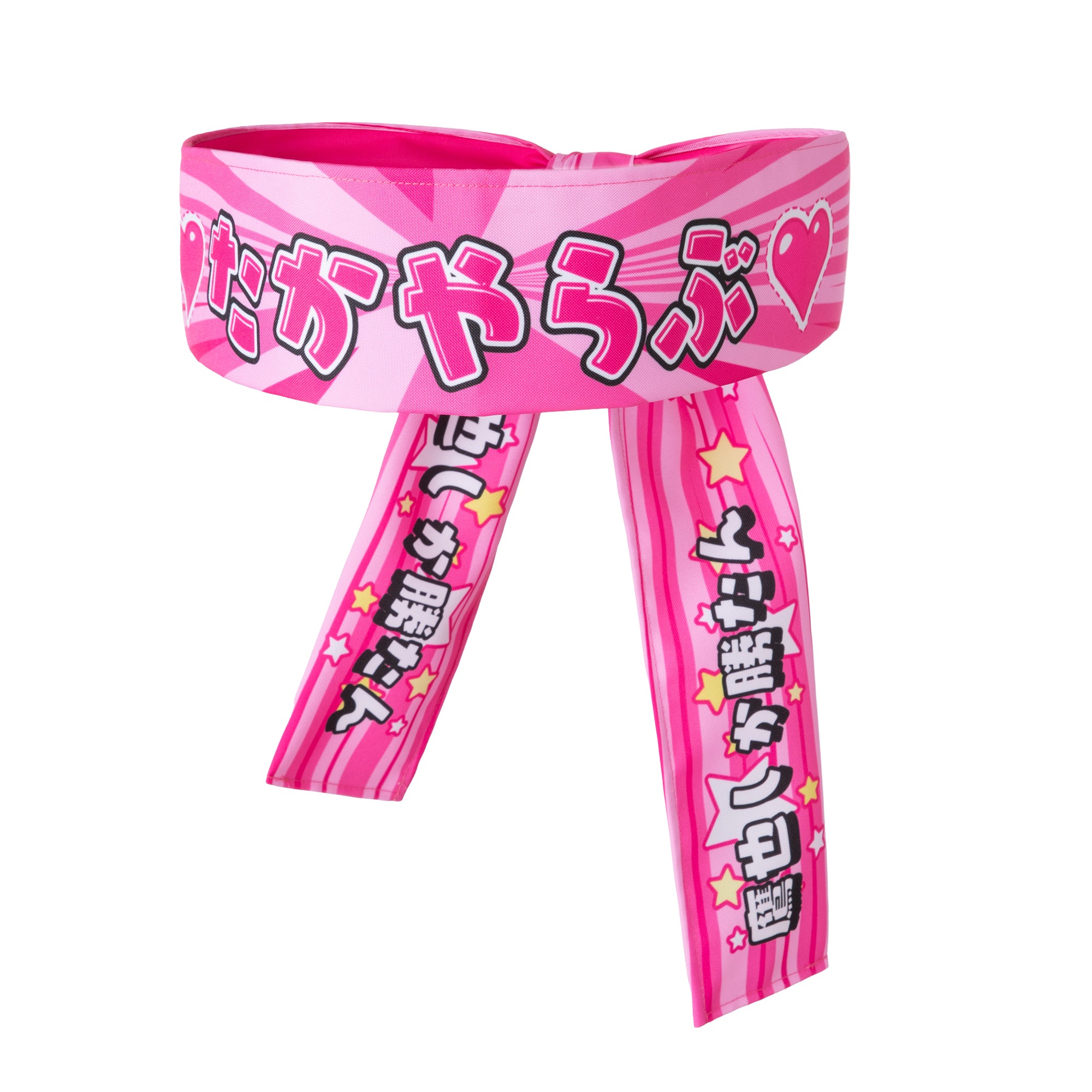 川崎鷹也 グッズ まとめ売り 川崎鷹也公式サイト