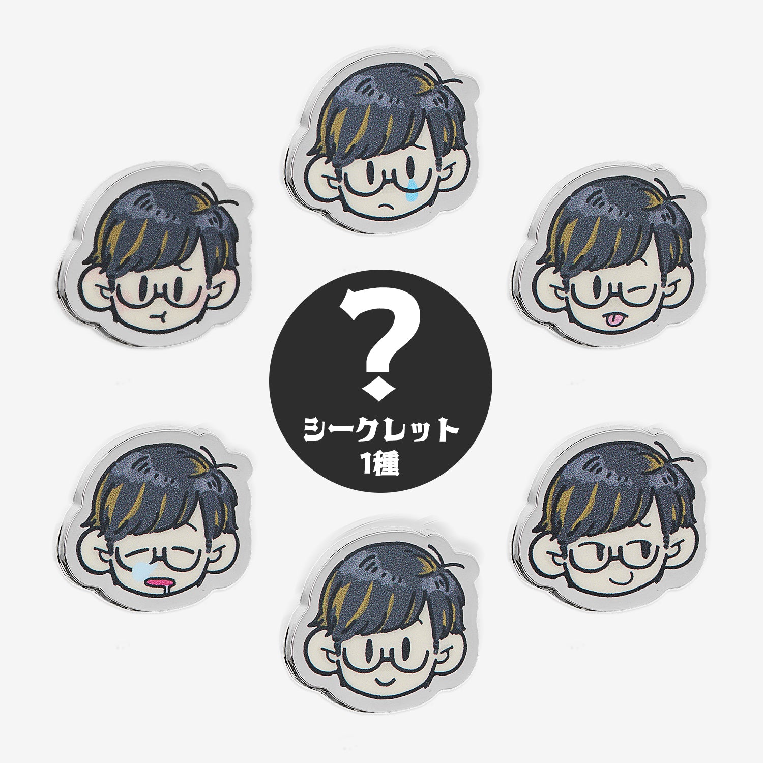 川崎鷹也公式オンラインストア – 川崎鷹也公式オンラインショップ