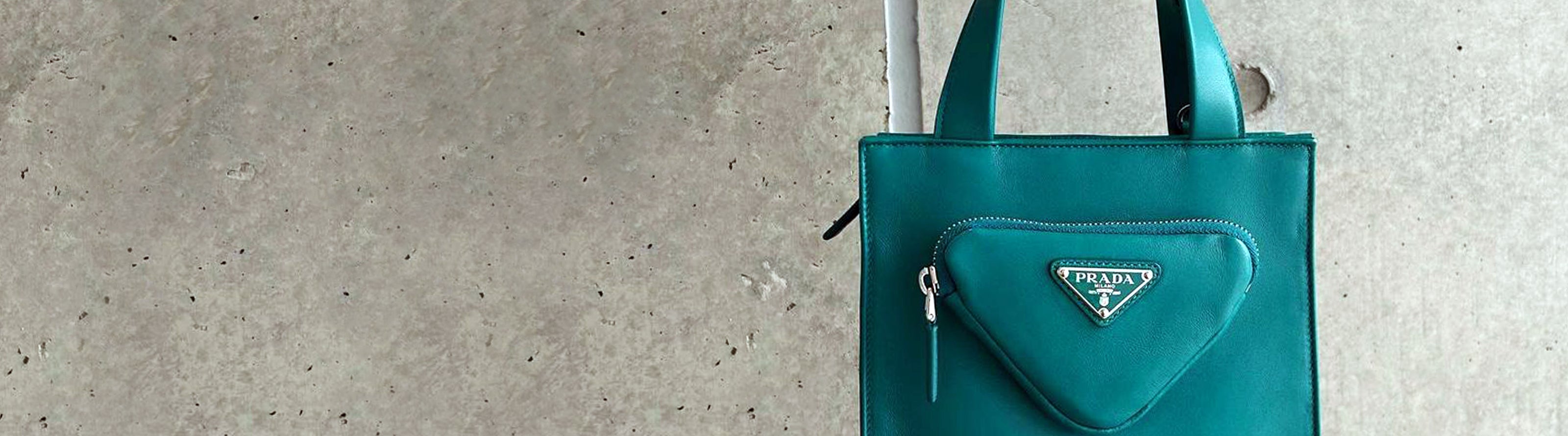 PRADA（プラダ）中古・古着オンライン通販 | Kindal（カインドオル)