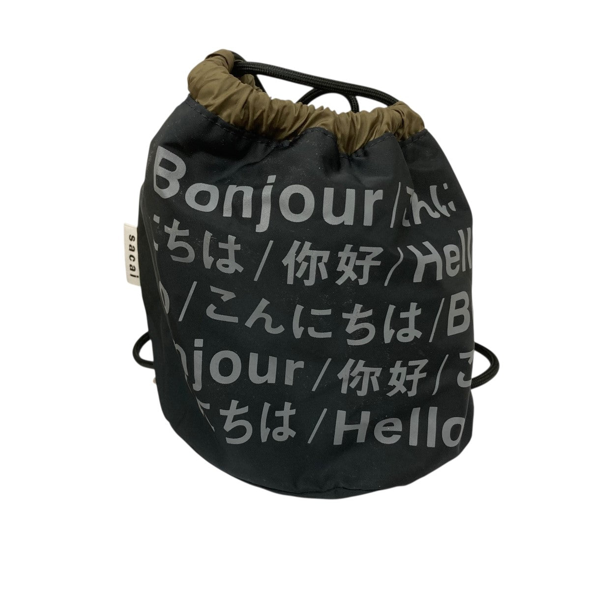 sacai(サカイ) Hello sacai限定リバーシブル巾着ショルダーバッグ
