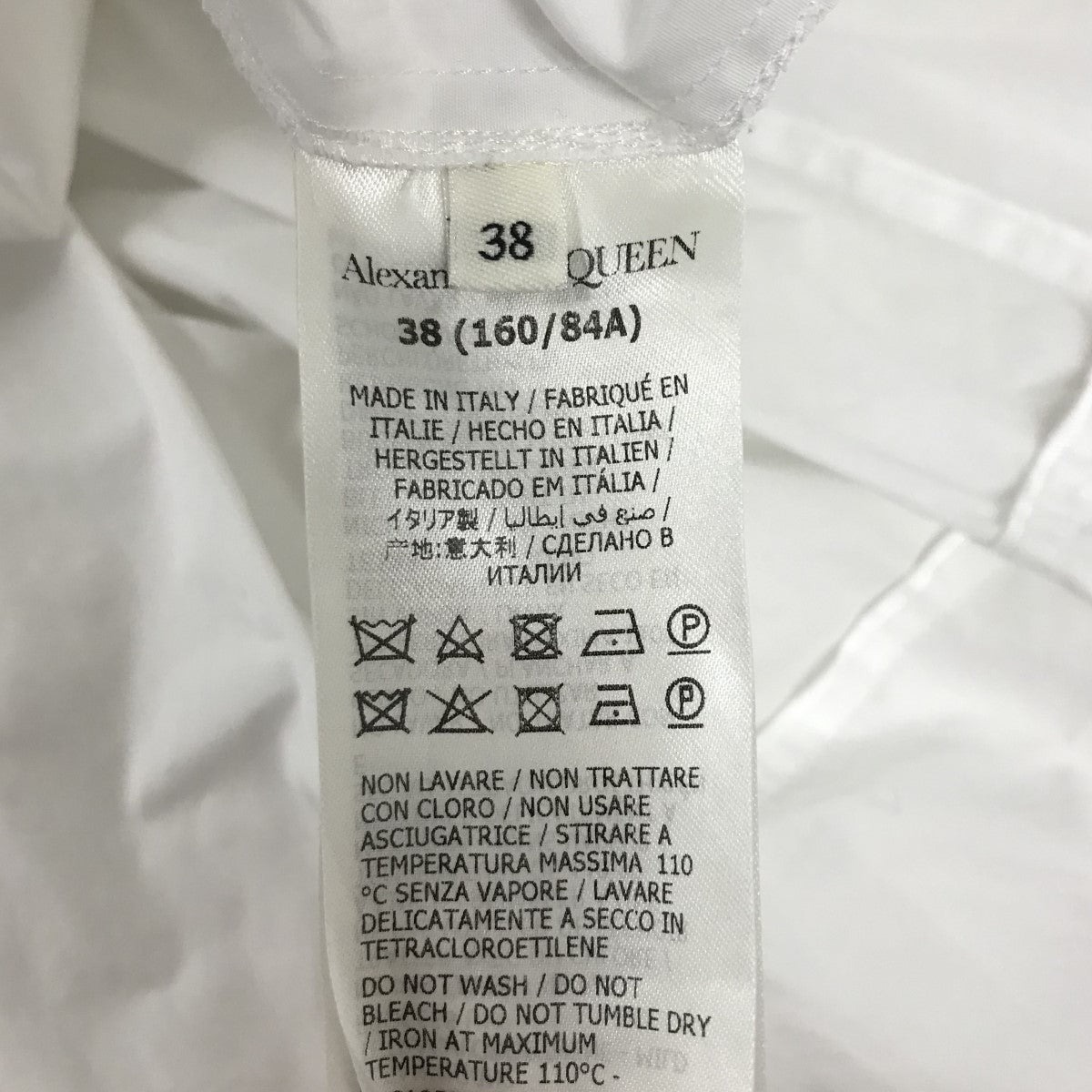 ALEXANDER McQUEEN(アレキサンダーマックイーン) フロントジップフレア