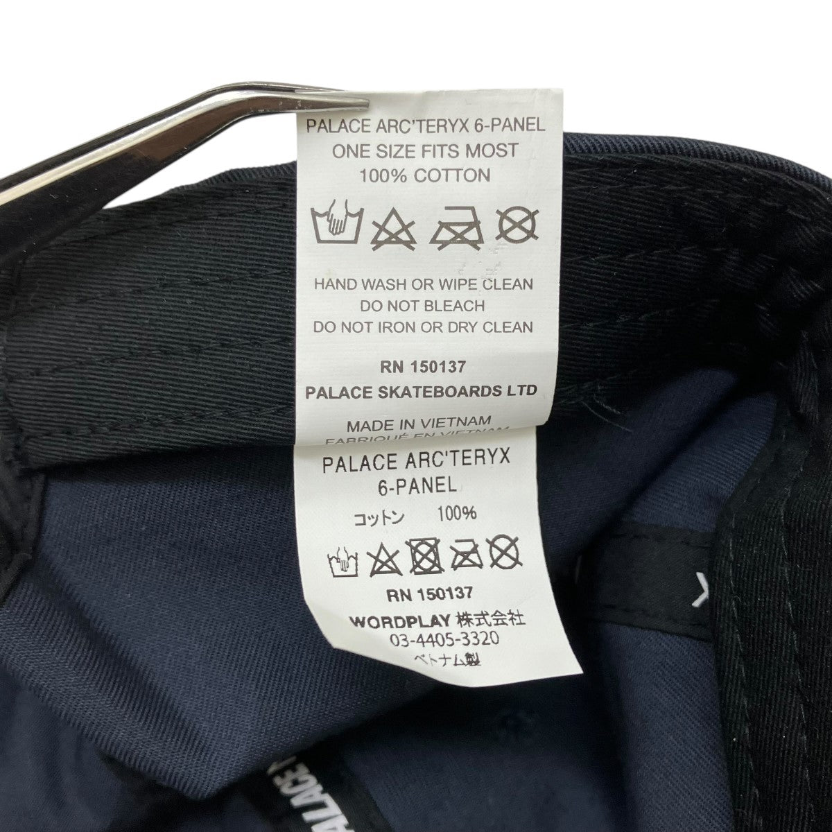 ARC'TERYX×PALACE ロゴキャップ ネイビー サイズ FREE｜【公式