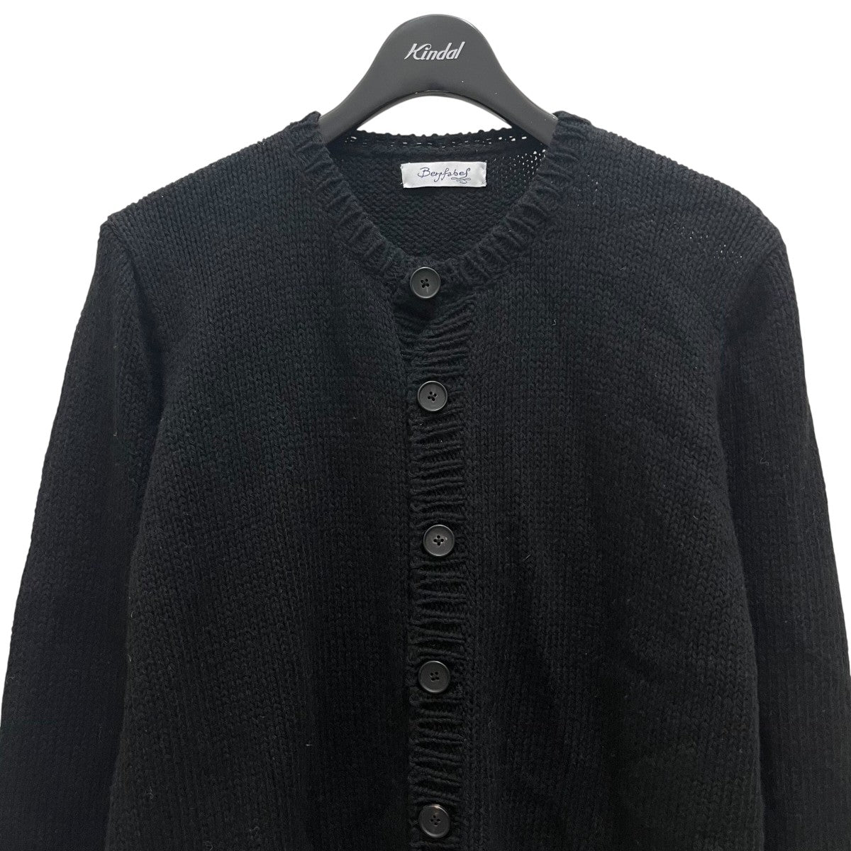 8009002092565_3.jpg?v=