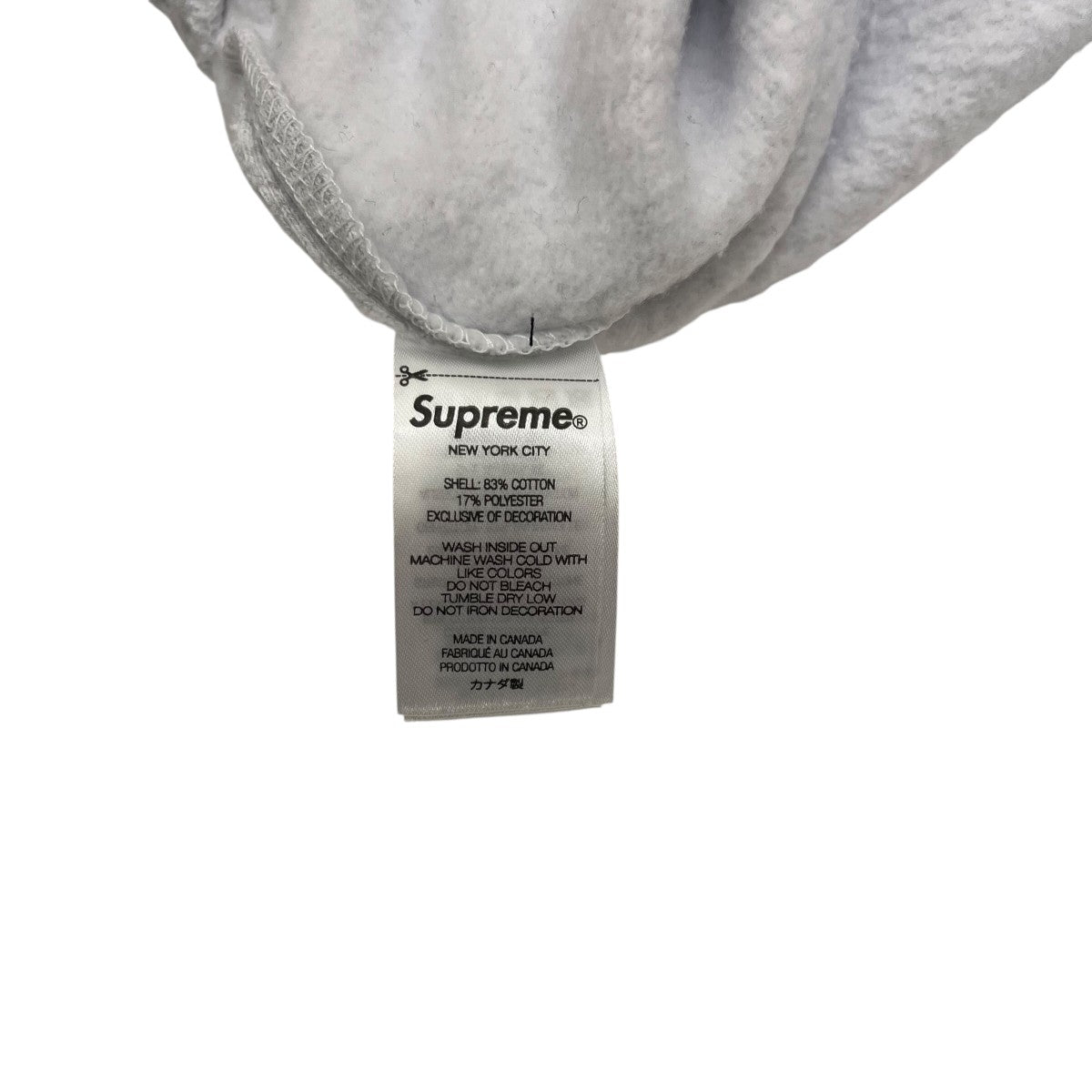 Supreme(シュプリーム) S Logo Sweatpantsスウェットパンツ ライト