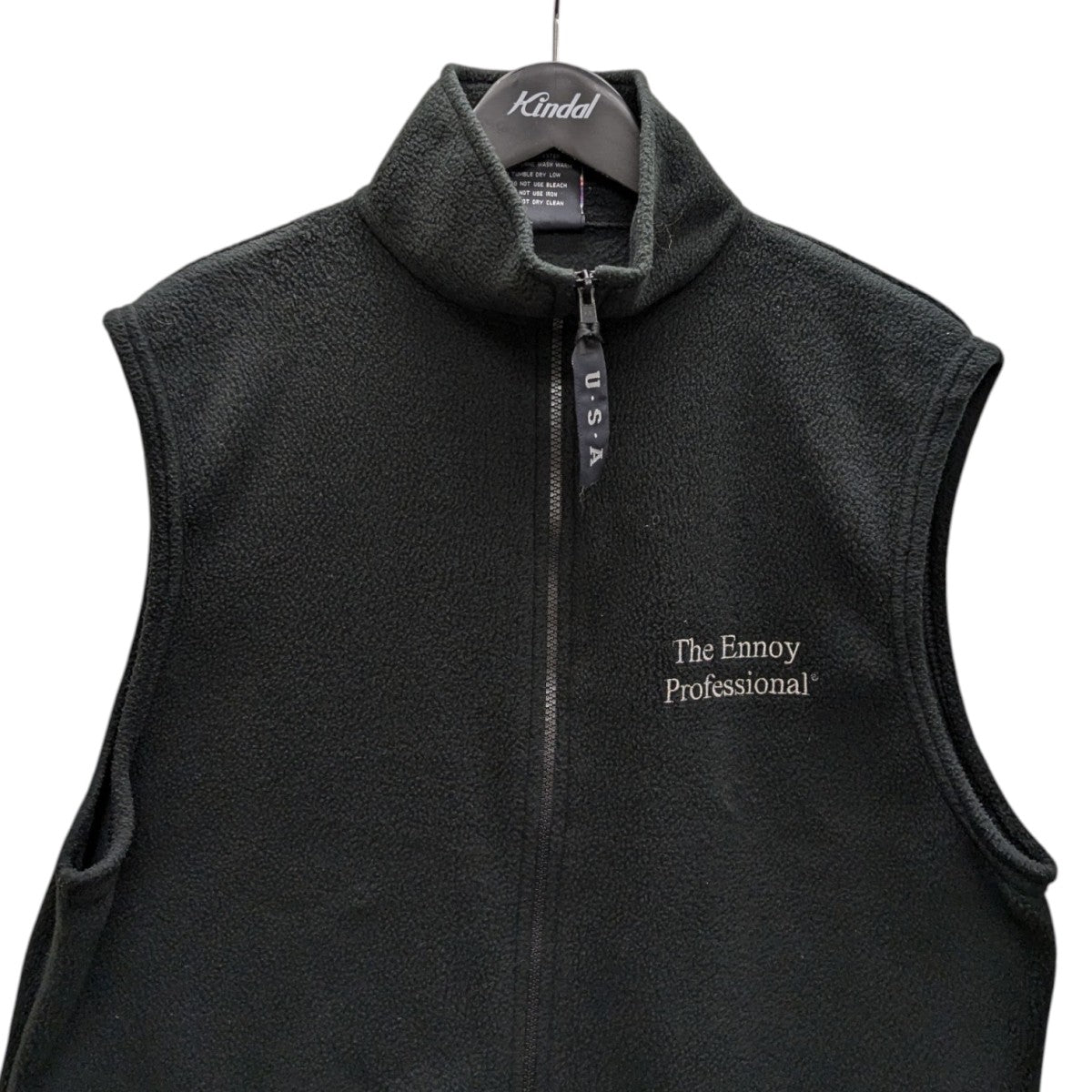 8020001321180_2.jpg?v=