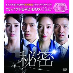 ドラマ「医師ヨハン」 DVD-BOX1 | 韓国エンタメ・トレンド情報サイトKOARI