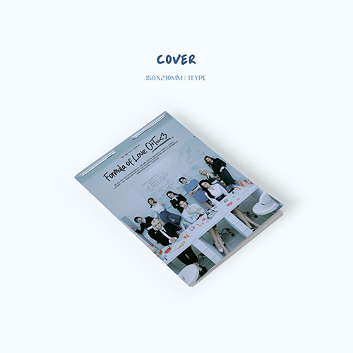 TWICE - Formula of Love: O+T=く3 [正規3集/Result file ver.] | 韓国