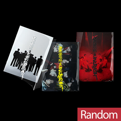 ENHYPEN - DESIRE : UNLEASH [6th Mini Album/3種のうち1種ランダム