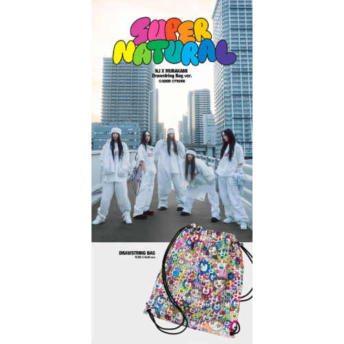 NewJeans - Supernatural [NJ X MURAKAMI Drawstring Bag ver.] | 韓国