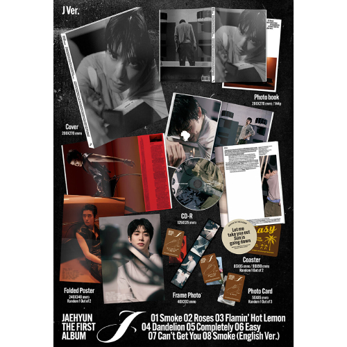 ジェヒョン(NCT) - J [1st Album/J Ver.] | 韓国エンタメ・トレンド