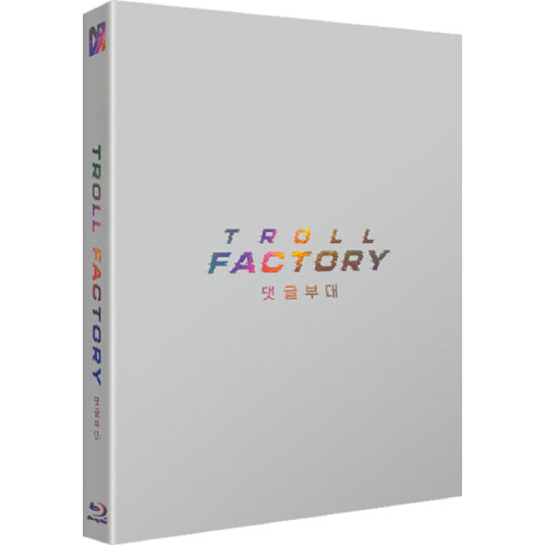 映画「君の声を聴かせて」OST | 韓国エンタメ・トレンド情報サイトKOARI