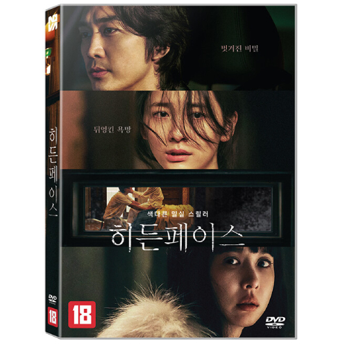 ソン・スンホン | 韓国エンタメ・トレンド情報サイトKOARI