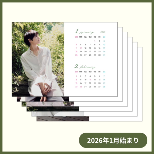 花郎【ファラン】」オリジナル・サウンドトラック | 韓国エンタメ