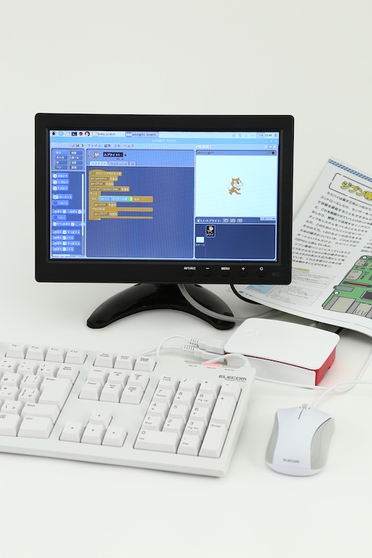 KoKaジブン専用パソコンキット「新フルセット」 | KoKa Shop! - 子供