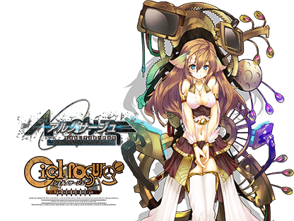 コーエーテクモゲームス / 【Switch】ライザのアトリエ ～常闇の女王と