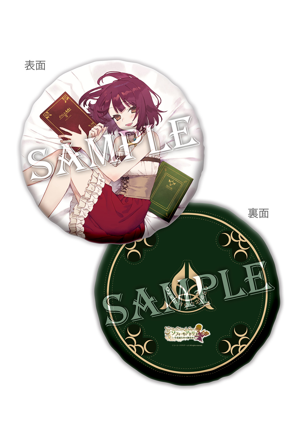 KT model+ 商品ページ ソフィーのアトリエ ～不思議な本の錬金術士