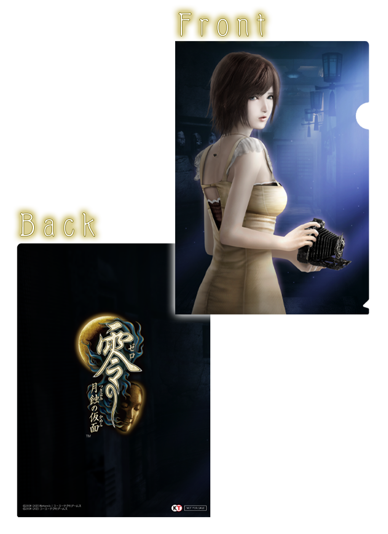 零 ～月蝕の仮面～』 予約受付中